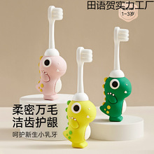 ��ͯ��ˢ����ܛë�fë//С���������׃����W��ͨ���������o�X�ɐ�