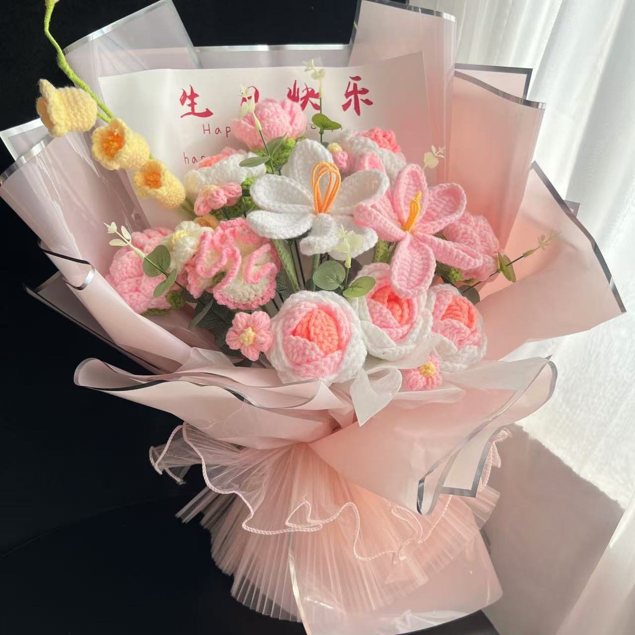 High-end packaging large bouquet powder