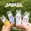 Nanometer Spray Adorable pet Water meter Portable small-scale hold Steaming the face face cosmetology humidifier Cross border