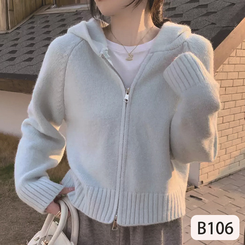 Double zipper simple solid color long-sleeved knitted cardigan women's winter new style design hooded all-match loose short coat