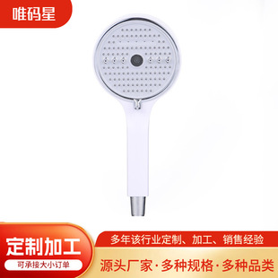 ��D���Ƹ��N�ɫ���ܻ������^ ��ԡ�����ތ��ø��ԃr����ԡ�^