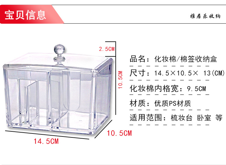 详情-09.jpg