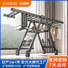 �羳�ۯB���¼��X�Ͻ���؛��¼��̨���������U���ßo���¼�