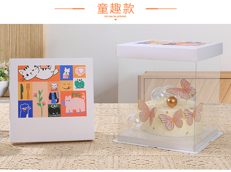 透明纸盖 (28).jpg