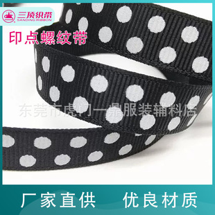 ��픿��� ӡ�A�c�_�y�� �Y�а��b���o��ë�q����bS�ҹ���