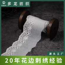 ������߅�޲��l�a�ٽz�U�ս���Ů�b���ȹ�[�������������޲���