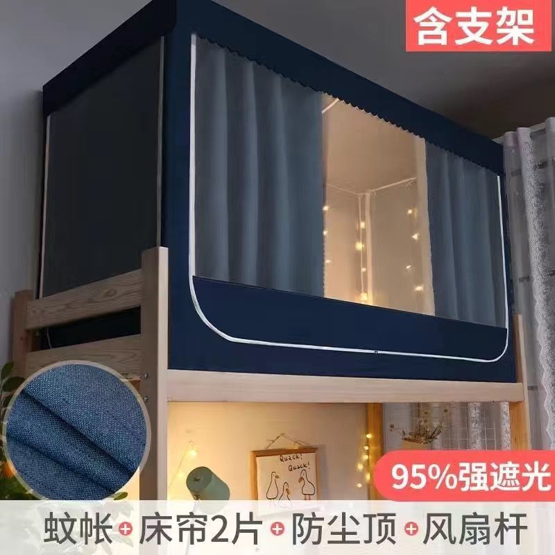 네이비 블루 두께의 강한 음영