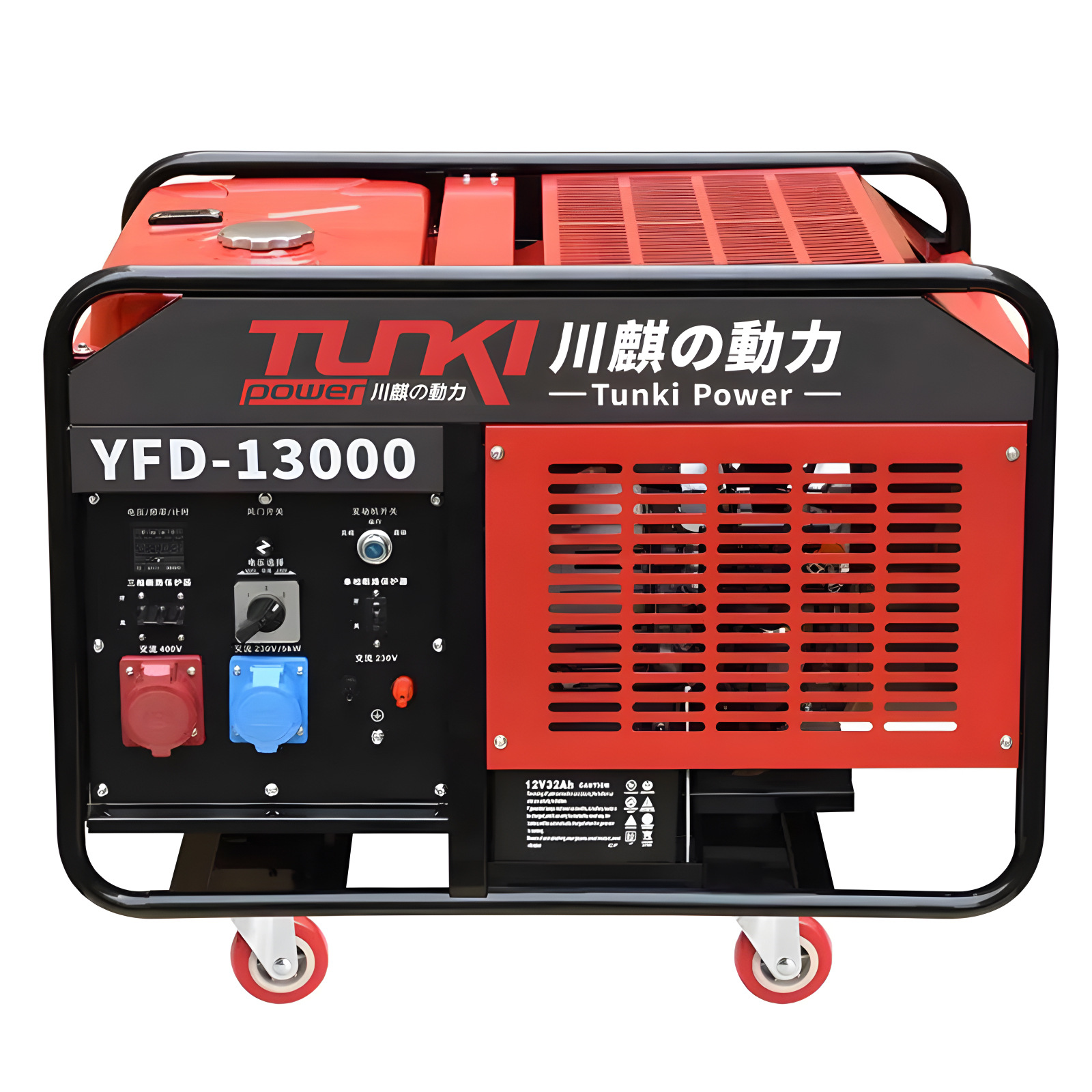 Dual-Cylinder Diesel Generator 12Kw 15 Kilowatt Small Gasoline Generator 220V Engine Electric Start High Power