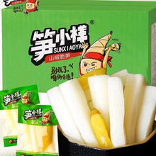 �SС��ɽ����S���r�ݽ���S��SƬ�����_����ʳ�W�t���e��ʳ���l