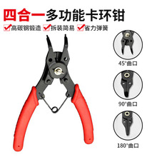 �ĺ�һ�tɫ���h�Q��Ȧ�Q  ���^�����Q  �����S�ò��b ���� ����