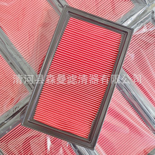 16546-V0100 16546-74S00 16546-V0193空气滤清器滤芯空气格