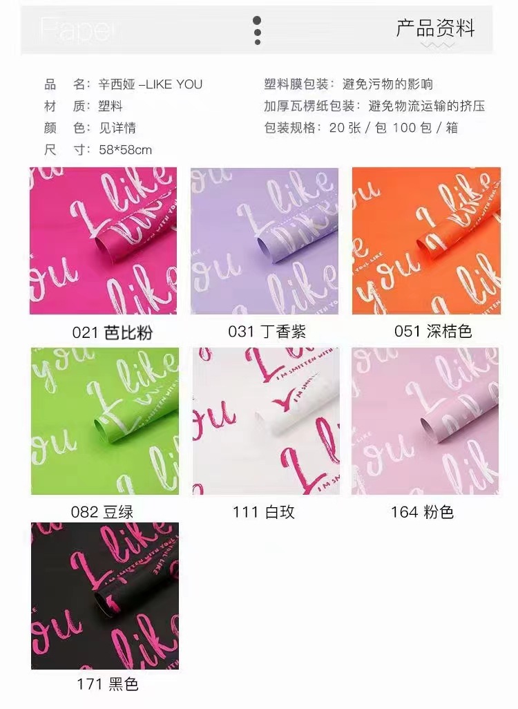 e467fc49-5a81-415d-8589-7da9e6