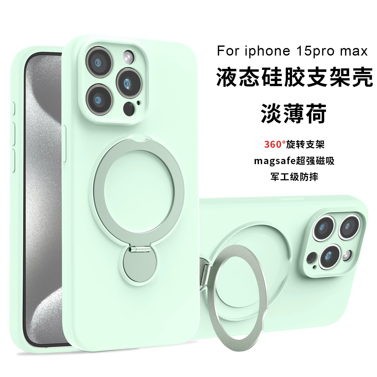 Apple, совместимый силиконовый чехол для телефона, трубка, iPhone 16, защитный чехол, iphone, 17promax, защита от падения