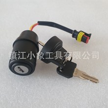 ���� ���_ 耳׆����_�P 530 �Դ�_�P �c���_�P늄��ƿ��܇���