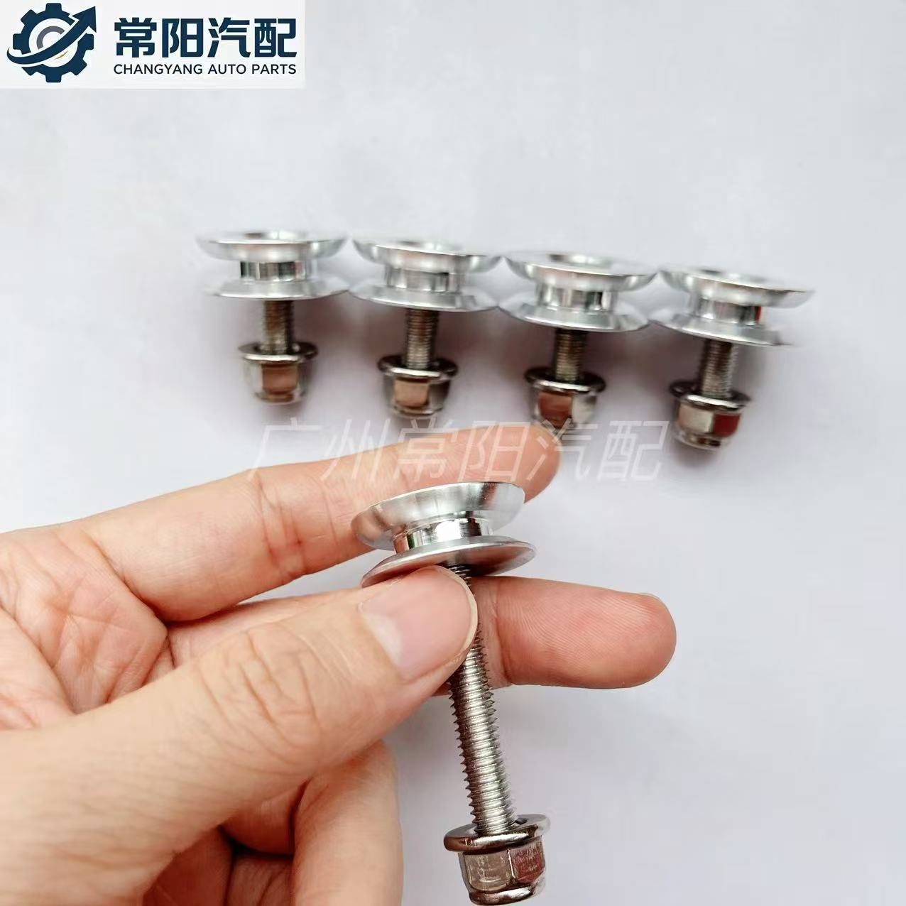 In-stock motorcycle tail box, aluminum alloy detachable buckle, Carrot 77 tail box, quick-release, outdoor trunk base, shockproof