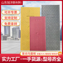 �ͺϜ��w��  ���Θ�֬��|������w��S����ˮ�� ��늷� �����w��