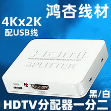 xHDTVһֶ1X2ͬ@4K3D SPLITTERmPS4 BOXһM