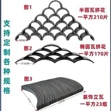 ������Ƭ��A�b�AͲ��߅ƴ�����߸��ࠝ�������¹�