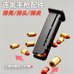 �����ܛ�����M1911�Cе�B�l���Ԅ��ӏ������a���ɳĮ֮����ϻ