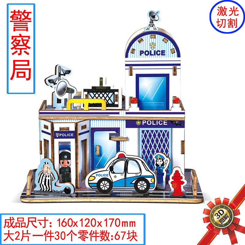 23693333218_174899807