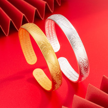 开口百福心经手镯首饰黄铜镀金福字龙凤复古手镯手环批发