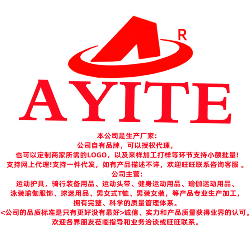 W微信图片_20220312083403_副本_副本_副本