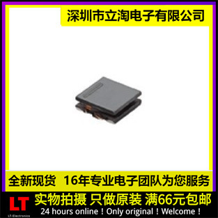 全新有货 DLW44SM251SK2L 共模扼流圈滤波器 4040 250R 1.4A 60V