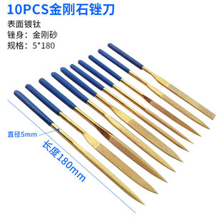 Tooth Grinder, Grinding Strip, Dental Grinding Knife, Manual Grinding Sanding Flat Hardware Tool File with Double Texture