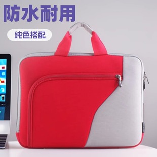 Manufacturer Customized Laptop Bag Protective Cover Laptop Diving Material Liner Bag Protective Cover Waterproof and Dustproof