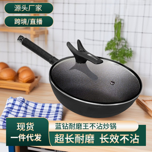 ���x��ĥ��������ʯ�p�治ճ偼���ƽ�׳����늴�ȼ�����m��32