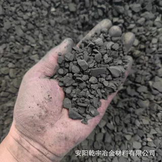 增碳剂 乾宇厂家供应石墨粒97-98% 石墨碳材料 石墨粒 代加工出口