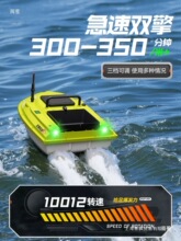 �񱩿Ƽ�x7��C���b���Ԅӷ���12V���ٴ������W�¿���~��