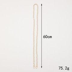 Nadja New Shape Pearl Crossbody Chain Chanel Style Phone Case Strap, Anti-Fall Anti-Lost Bag Chain Crossbody Pendant