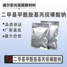 ���׻�����������������c TPS ���� �������������� 500g