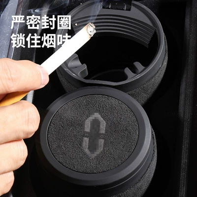 Car ashtray, Ashtray M9/M8/New M7/M5 Classy