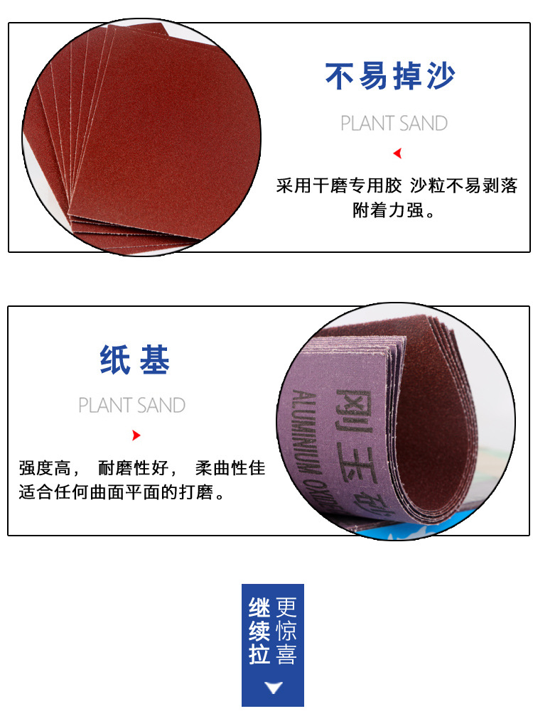 O1CN01jwQQ7x1SKTAVfyybF_!!2212