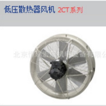 mdexx风机 销售2CT2805-3GA11-2GA2全新原装