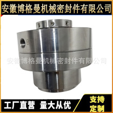 CM1B机械密封 适用于丹东克隆机械密封 集装式集装密封
