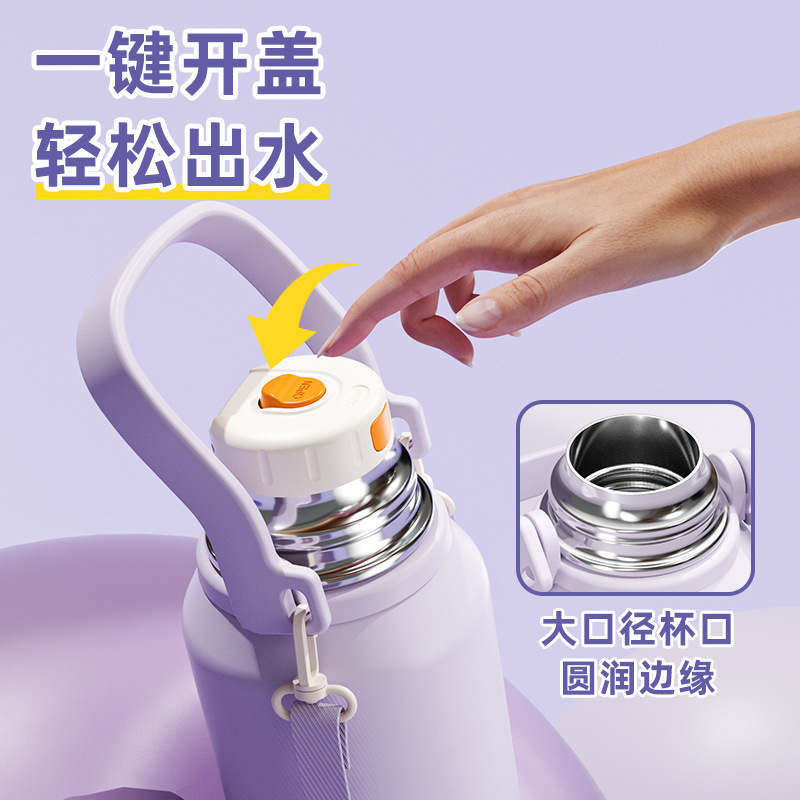 保温杯大容量水杯子茶水分离304不锈钢户外运动便携保温水壶|undefined