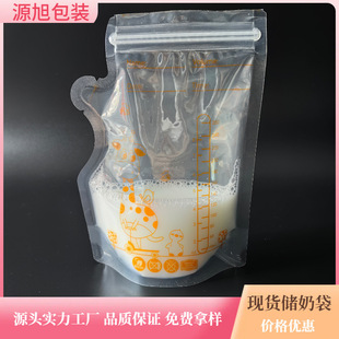 250ml�����ĸ����F؛ 30Ƭ/50Ƭ/100Ƭ�b���ځ��R�dӢ�ă��̴�