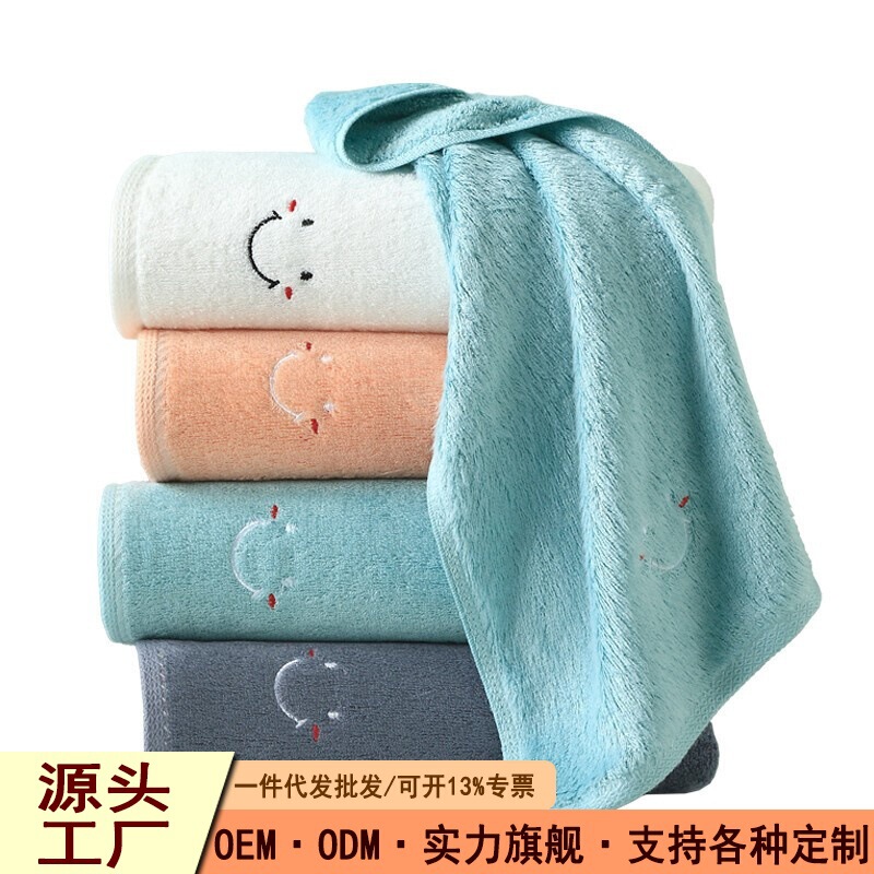Bamboo 100 Bamboo Fiber Towel Class a Antibacterial Full Bamboo Fiber Face Wash and Cleansing Towel for Children, Soft and Absorbent Bamboo 100 Bamboo Fiber Towel Class a Antibacterial Full Bamboo Fiber Face Wash and Cleansing Towel for Children, Soft and Absorbent