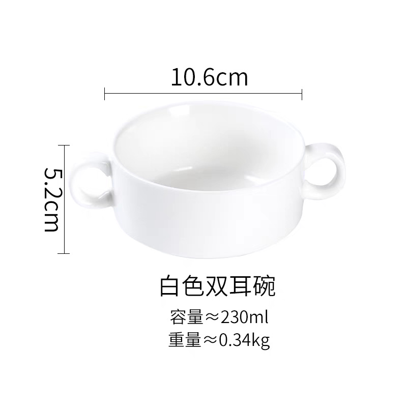 Grainless white
