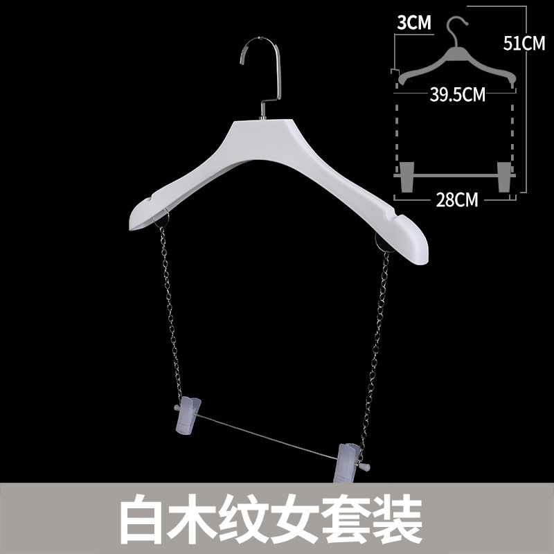 衣料品店の連体ハンガーのチェーンのズボンのハンガーのセットのハンガーのチェーンのズボンのクリップの一体型の掛け板はハンガーの連体の棚を展示します。|undefined