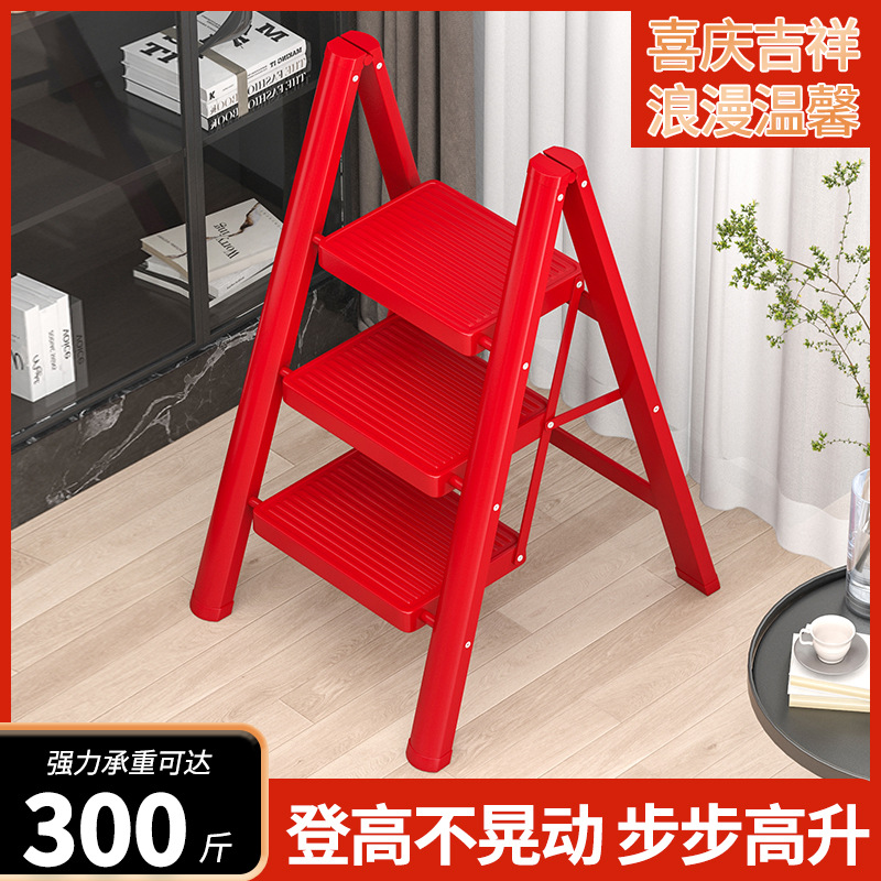 家用梯子折叠人字梯加宽厚花架红色楼梯凳厂家批发加宽型加厚