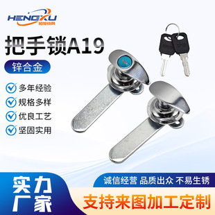 �����iA19-1-1��늙��T�i���I�Cе�O���T�i�_�P���T�i�F؛���l