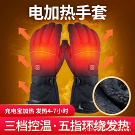 男式休闲马甲;男式棉服;男式棉服马甲