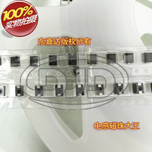 CM453232-470JL BOURNS �NƬ�ܷ��@��늸� 1812 4532 47uH 140mA