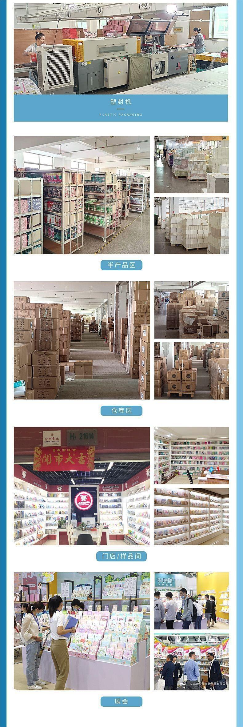 O1CN01YW7eLQ1jjWNTI44Nf_!!2215