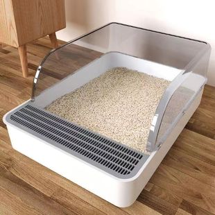 Cat Ear Semi-closed Cat Litter Basin Open Oversized Anti-splash Belt into a Kitten Odor-proof Cat Litter Basin Can be Entered