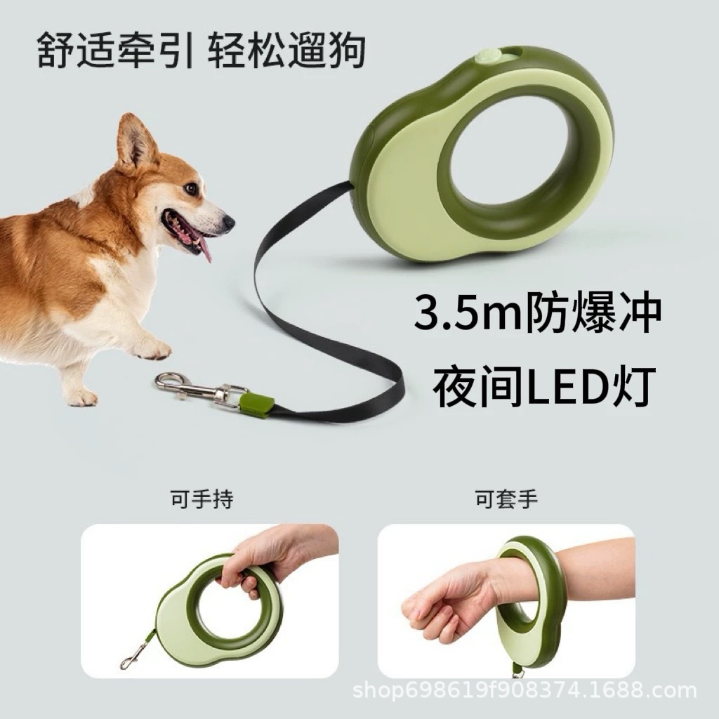 강아지 가죽끈, 자동 접이식 강아지 로프, 강아지 체인, 강아지 산책용 로프, 안전 로프, 보호용 강아지 벨트, 충전식